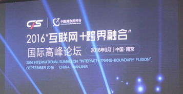 连接科技与数据经济 信息技术服务的核心价值